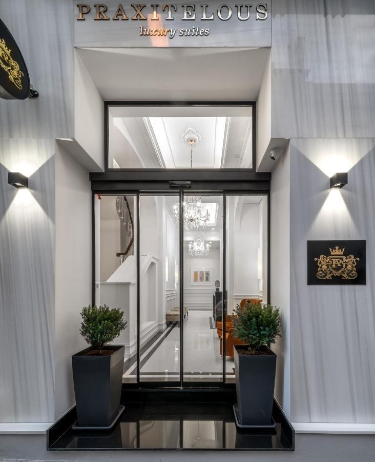 Praxitelous Luxury Suites Αθήνα Εξωτερικό φωτογραφία